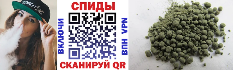 Бутират оксана  дарнет шоп  Лабинск 