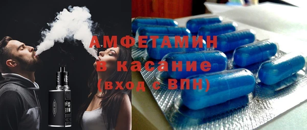 кокс Алексеевка