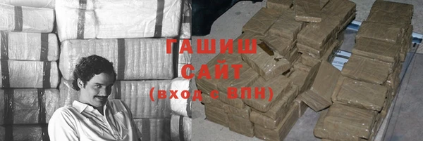 ПСИЛОЦИБИНОВЫЕ ГРИБЫ Алзамай