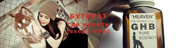 дурь Алексин