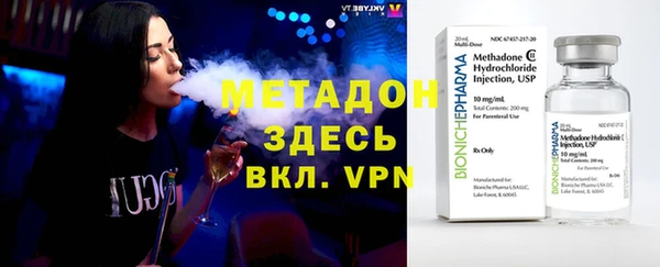герыч Приозерск