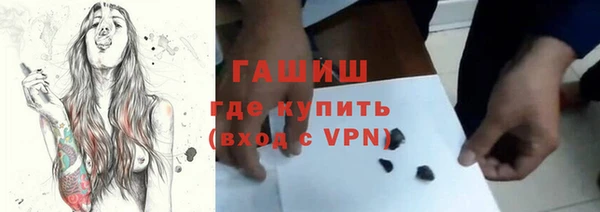 дурь Алексин
