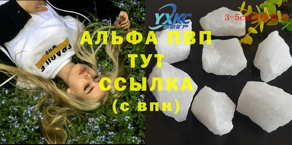 кокс Алексеевка