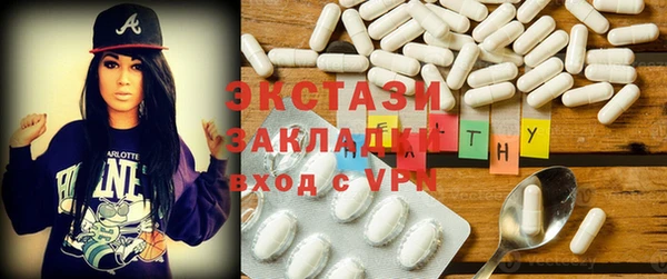 ПСИЛОЦИБИНОВЫЕ ГРИБЫ Алзамай