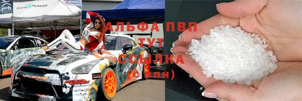 кокс Алексеевка