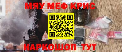 герыч Коммунар