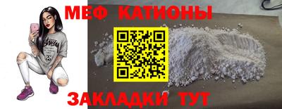 герыч Коммунар
