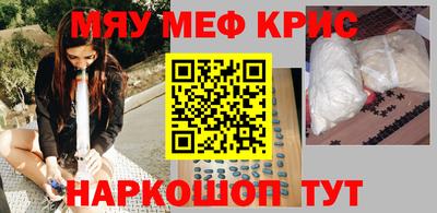 герыч Коммунар
