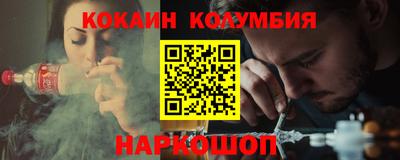 герыч Коммунар