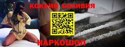 герыч Коммунар