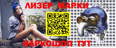 ALPHA-PVP Конаково