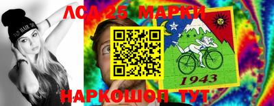 ALPHA-PVP Конаково