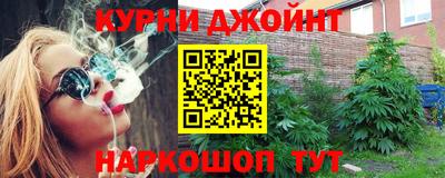 герыч Коммунар