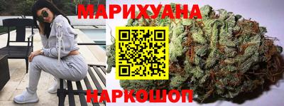 прущие грибы Комсомольск-на-Амуре
