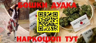 герыч Коммунар
