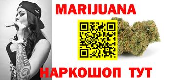 ALPHA-PVP Конаково
