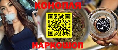 прущие грибы Комсомольск-на-Амуре