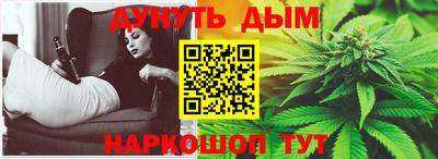 герыч Коммунар
