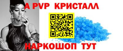 герыч Коммунар