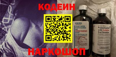 герыч Коммунар