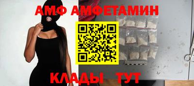 герыч Коммунар