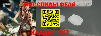 прущие грибы Комсомольск-на-Амуре
