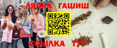 герыч Коммунар