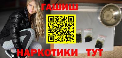 герыч Коммунар