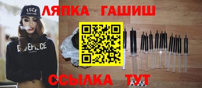 ALPHA-PVP Конаково