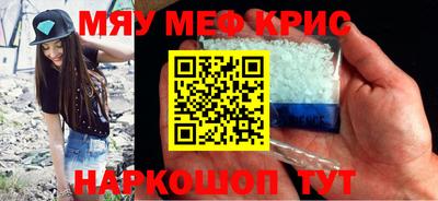 герыч Коммунар