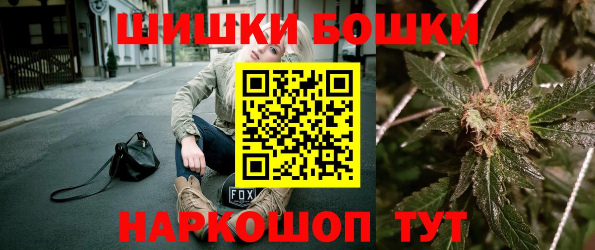 ГАШ Лабинск